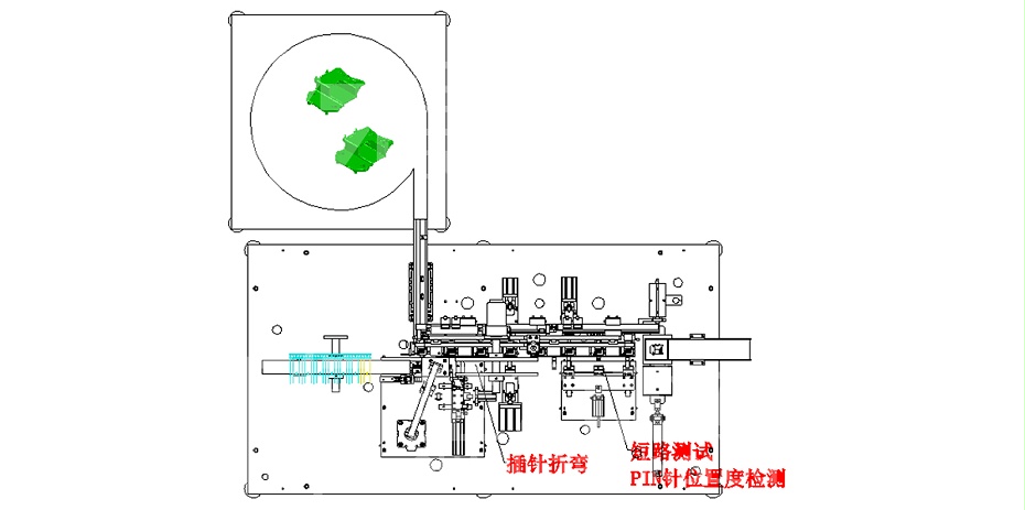 汽車線束插頭自動插針折彎機