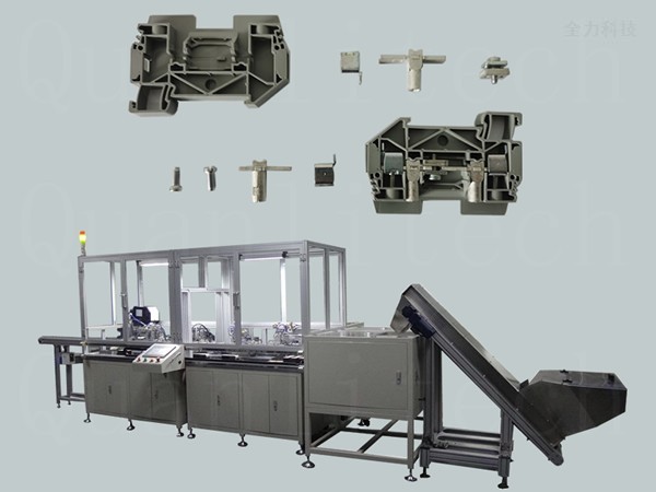 軌道式接線端子自動化裝配線